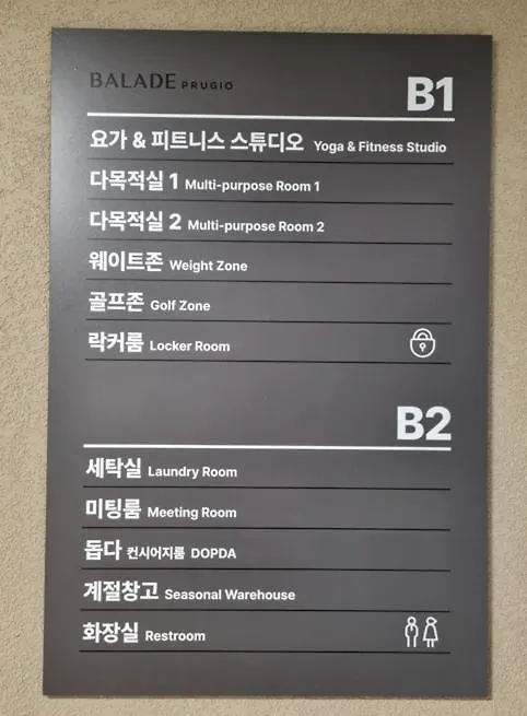 Ddp New House Apartment Seoul 0*,